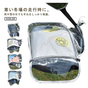 Sh oCN nhJo[ h h  N ~p J̓ nhEH[}[ XN[^[ O[u  Ԕ˃e[vt hJo[t h t XN[^[ I[go