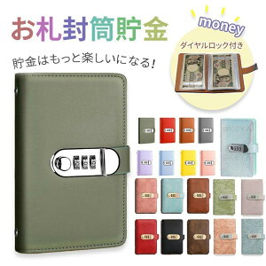 D _CbNt 100[\  t@C oC_[   l߃oC_[ ܂Ȃ D _CbN