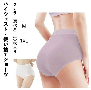 nCEFXg ĝăV[c 10 s  ЊQ fB[X o COs gx ĝăpc p  ĝ R ^  ЊQpi Ci[ 펞 Օi 