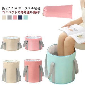  ܂肽݃oPc ȈՃoPc oPc tbgoX obO@ƒp RpNg |[^u g ۉ e  h   