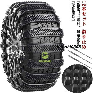 ^C`F[  `F[ ȈՌ^ XN[^[p ~߃`F[ ȒP ᓹ HΉ ~ ̖h~ zC[`F[ ^C`F[  `F[ ȈՌ^ XN[^[