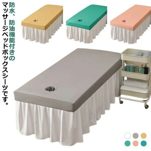 }bT[WxbhJo[ GXexbhJo[ R {bNXV[c }bT[Wxbh Jo[ ċzt h h ̃xbhJo[ ÃxbhJo[ }bT[W ze  SPA ċzt