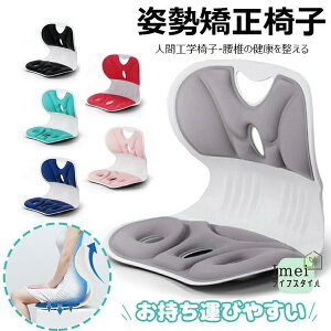 Ջ `FA ֎q p NbV  ObY pǂȂ  Ă   g[jO ObY fXN[N p ObY ֎q pT|[g V[g Lw  ItBX