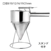 楽天市場】たいやき チャッキリの通販