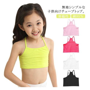 ̎q `[ugbv ugbv 2Zbg@LbY _Xߑ  V[g q  w 95 n[tgbv L~\[ w 130 qbvzbv Ci[ 140 150 160 L