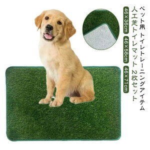 2Zbg ybgp lH  ybgV[g 46×36cm 46×58cm 46×71cm 唻 傫 }bg ybggCV[g pgCg[ lHŃ}bg gC}bg ՔM ybggC gC 