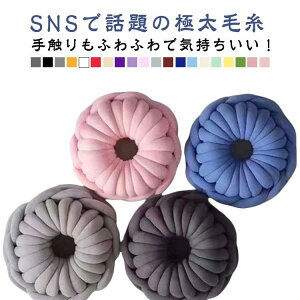 `L[jbg ю 250g 5ʃZbg 2cm uPbg jbg[ ɑю | ҂ݕ  [ ӂӂ nhCh ѕz