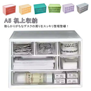  [P[X o [{bNX ^[P[X  A5 ϕi [ fXN[ ރP[X WG[P[X [ 