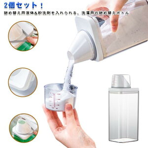 h[{g  lߑւ{g 700ml 1100ml 1500ml 1900ml NA t  lߑւp e X 2Z