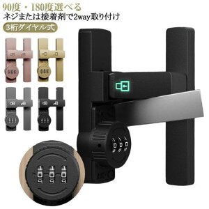  90x/180x h  _C  tȒP  hAbN ϋv hA   ωJ t ⏕ h