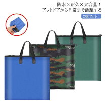 楽天市場】ウェーダー 収納の通販