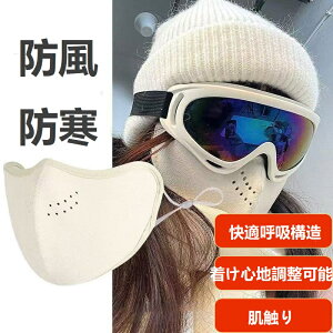 h}XNoCNʋΑΉ jp ʋC bVhtFCX}XN t jZbNXfUC ~̑蕨 ȒPE hdl K[h ~̊΍ ċz₷@ 