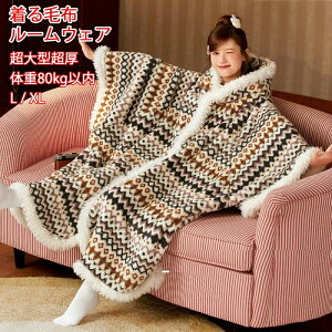 ����ѕz �Ɍ��� �~�p ���[���E�F�A �X�t�� �����Y ���f�B�[�X �������� ������ �傫���T�C�Y ���R���R ���킢�� ����u�����P�b�g �g���� �p�W���} �K�E�� �􂦂� �h�� ���N�� �j�����p ��