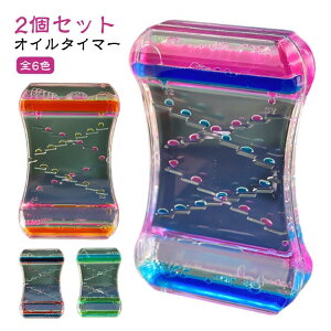 y2ZbgzICv v 蕨 IC^C}[ rO ^C}[ t̃IC S6F v LfB[IC^C}[ v t̃^C}[ IC[V ItBX v[g