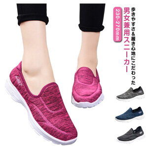 Xb| V[Y fB[X Y y Xj[J[ V[Y jp p ₷ t RtH[gV[Y a@ pV[Y Xb|V[Y ~ n V