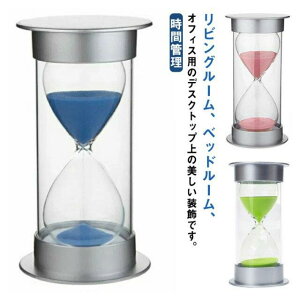 �� �^�C�}�[ �����v �^�C�}�[���v ������� �J���t�� �T���h�^�C�}�[ �L�b�`���^�C�}�[ ���ԊǗ� ���^�C�}�[ 5�� 10�� 15�� 20�� 30�� 45�� �A�V�X�^���g �q�� �L�b�`�� �k�� �u�� �I�t�B�X ���v 