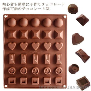 `R^ 30 `R[g[h S^ {[ _炩 `R[g^ n[g  킢 ی^ VR َq DIY ȒP  ϔM ̓ o^C