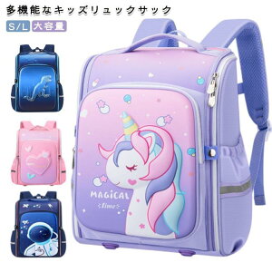 LbY bN w ̎q j̎q wN wN ʊwbN XN[bN bNTbN e  wbN  킢 bN w q obNpbN ʊw 