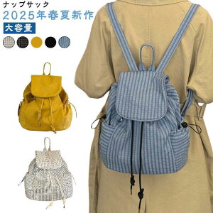 bN fCobO XN[obO XNo ibvTbN ؍ n J[ bNTbN fB[X  В y   Vv Z q ʊw ʋ ꔑs Vw