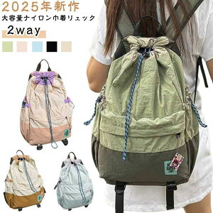 ibvTbN bN fB[X Y 傫 bNTbN e y h iC TuobO 2way  ВbN Vv bN iC fB[X bNTbN 