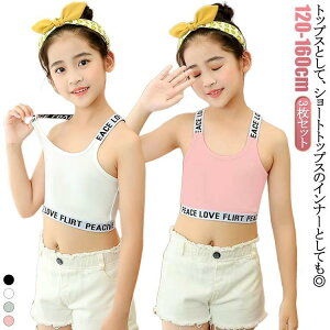 ^Ngbv LbY L~\[ Ci[ ̎q qp ւo ugbv V[g qbvzbv _Xߑ q A_[EFA n[tgbv