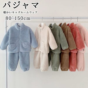 �Z�b�g�A�b�v �L�b�Y ���[���E�G�A �㉺�Z�b�g �x�r�[�p�W���} �q�ǂ� �H ������ ���̎q �j�̎q �O�J�� �p�W���} ���R���R �~ �g���� ���N�� �h�� �i�C�g�E�F�A