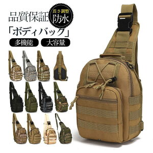 {fBobO Y 傫 e ΂ߊ| ~^[ @\  H oR V_[obO jO oCN ނ s AEghA | ̓ {fBobO e 3way 