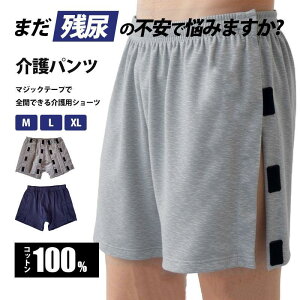 ���p�V���[�c ���n�r���p���c �a�m�p ����� ���N���p���c �A�R�� �����Y�p���c ���E�ȒP ���ւ��₷�� �S�J ���@ �ʉ@ �p�� �f�@ �}�W�b�N�e�[�v��