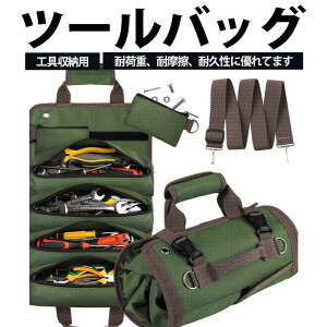 HobO c[{bNX c[obO H  t@Xi[ e IbNXtH[h  ϖ Ɨp ϐn DIY oCN dH H