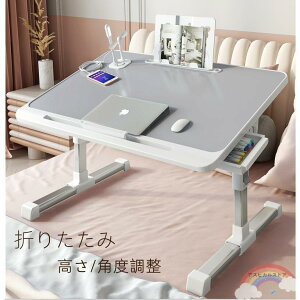 e[u ܂肽݃e[u ~  lp TChe[u ~j [e[u  ot USB|[g  ܂ݎ m[gp\RfXN [e[u ~ 