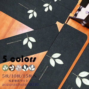 Ki}bg z u ~ ܂Ȃ h Ot  ~ ₦   ]|h~ 􂦂 LYh~ 5/10/15g z Ȃ₦   ]|h~ 􂦂