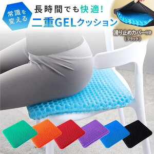 njJ\ Ȃ zc ̈U KɂȂȂ  pT|[g Q[~O`FA Ԉ֎q ݑΖ e[N Y  oY Dw hV̓  ItBX`FA ^]ȗp 