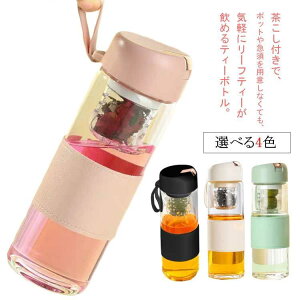  Rh~  t ϔMKX  gѕ֗ KX jp e EH[^[{g 450ml ϗ y NA{g e jp ėp s W X|[c  R[q[ 