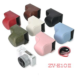 SONY ZV-E10 II�P�[�X Sony ZV-E10 II�p ?�}?�J�����o�b�O �V�����_�[�X�g���b�v �Z�b�g �X�^�C���b�V�������ϋv �J�����ی슮�� �������ŋ@�\�I�ȃf�U�C�� �S���ʕی�J�o�[ PU���U�[ �X�g���b�v