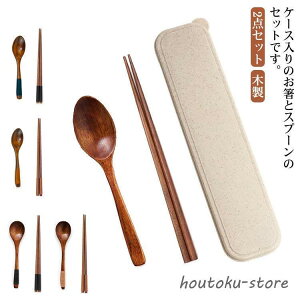 ؐ EXv[ 2_Zbg ٓ ₷ P[Xt Zbg `ObY  ؖ ٓObY s ٓ  l w LbY