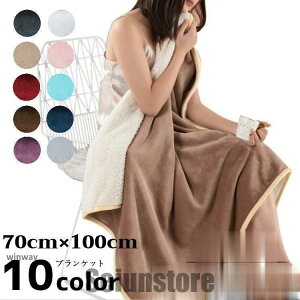 Ђ| uPbg 唻 ѕz {^t  tl zM h΍ ÓdCh~ 􂦂 n[tPbg | G| XJ[g y AEghA I[V[Y