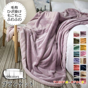 ѕz ӂƂѕz uPbg Ђ| 񖇍킹  OWA[EH[ H~|ѕz   g  |ѕz єȂ ÓdCh~ ӂƂ _炩 