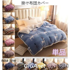 |zcJo[ VO ~ g HѕzcJo[ ѕzJo[ RRrbgt@[ ѕzɂȂ wɒgEvX5~MۉxzM  ÓdCh~ RۖhL GbRebN