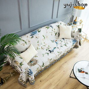 }`Jo[ \t@Jo[ ` 130*180cm uPbgtWt k  1l 2l| It IȂ \t@[΁[ JE` e[uNX o[Vu L h~ یJo[ l
