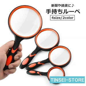 莝[y g僌Y g勾 ዾ Ya50mm {^Cv 10{g 莝Ǐg勾 ₷ gѕ֗ ҋyѐƎgp\ ώ@/Ǐ/V/n}/ȊwɎgp@_