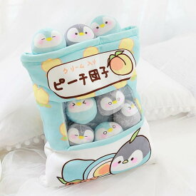 抱き枕 お菓子袋型 桜小豚餅 おやつ袋 抱き枕 ぬいぐるみ 抱き枕 うさぎプリン ぬいぐるみ お菓子袋型クッション おもちゃ 抱きまくら ストレス解消 子供ギフト 彼女 誕生日 クリスマス バレンタイン プレゼント 癒される 飾り物