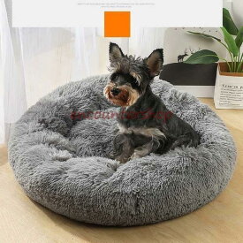 犬ベッド 猫ベッド ふわふわ 丸型 クッション ドーナツペットベッド ぐっすり眠る 猫用 小型犬用 もこもこ 暖かい 滑り止め 防寒 寒さ対策 洗濯可能 子犬 猫用 サイズ選択可