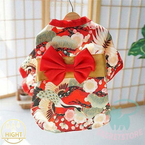 ̕߉؂₩aCkmLap[J[RRߎČԕ˂aybgybg