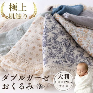 xr[ oX^I ^I Ԃ K[[^I K[[ ݃J[ 唻 ^IPbg Cu  6dK[[ 킢 Mtg v[g Q Ђ K[[ ^IPbg Q oX