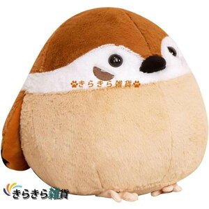 ʂ XY NbV   킢  ʂ 傫  Gǂ _炩 NbV ӂӂ  35cm NX}X v[g XY nEB[ 