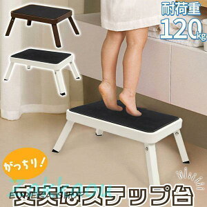 ݑ Xebv ܂肽 ܂ ω׏d120kg r Xebv  qǂ q ǂ LbY l  gC Lb` ʏ 