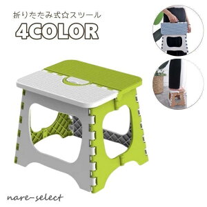 Xc[ ݑ ֎qݑ ܂肽݈֎q ^ r Xebv RpNg u q lp ω׏d120kg y ~ ^ѕ֗ EO