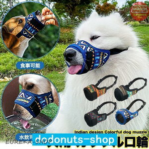 p}Y    ݂h~ ^ ʖih~ EHh~ObY _炩f ʋC ݂₷ TCY\ ^ pPpi