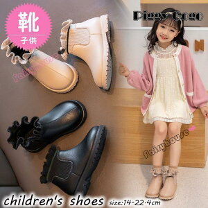 u[c LbY ̎q j̎q ~ y TChSAu[c V[gu[c t@Xi[ ʉ ʊw tH[}C 