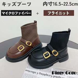 LbY u[c ̎q H~ V[gu[c y  ǂC K TChWbv їpu[c  tFCNU[ WjA ҂ݏグu[c qC h LbY C ʊw ܎O 